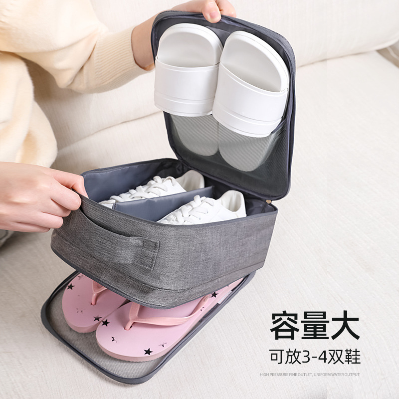 ETRAVEL/易旅旅行装鞋子收纳袋鞋包行李箱多功能多双旅游鞋袋便携