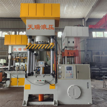 ����Һ�� �΄ӿ�������Һ���C ˮ������C