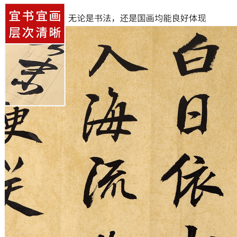 一得閣250g書法墨汁學生練習墨液500g大瓶1000g國畫書畫墨水批發