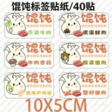 �ֹ��Qа��b�˺������z�N��ˮ������ȫ���������Qз���N��