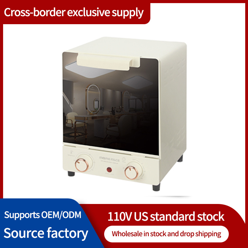 Cross-Border Intelligent Visual Beauty Salon Dental Tools Household High Temperature Ultraviolet Disinfection Cabinet Large Capacity Multi-Function