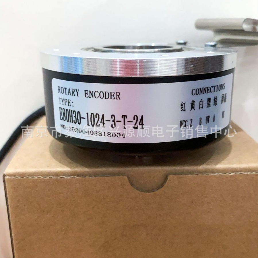 编码器  E80H30-1024-3T-24  E80H30-1024-3-T-24
