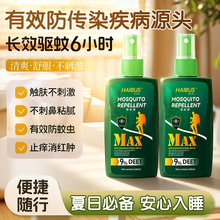 �������ˮ���F������x�������x��¶ˮҰ����~¶�I�������Һ