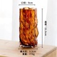 Irregular glacier tall model-amber