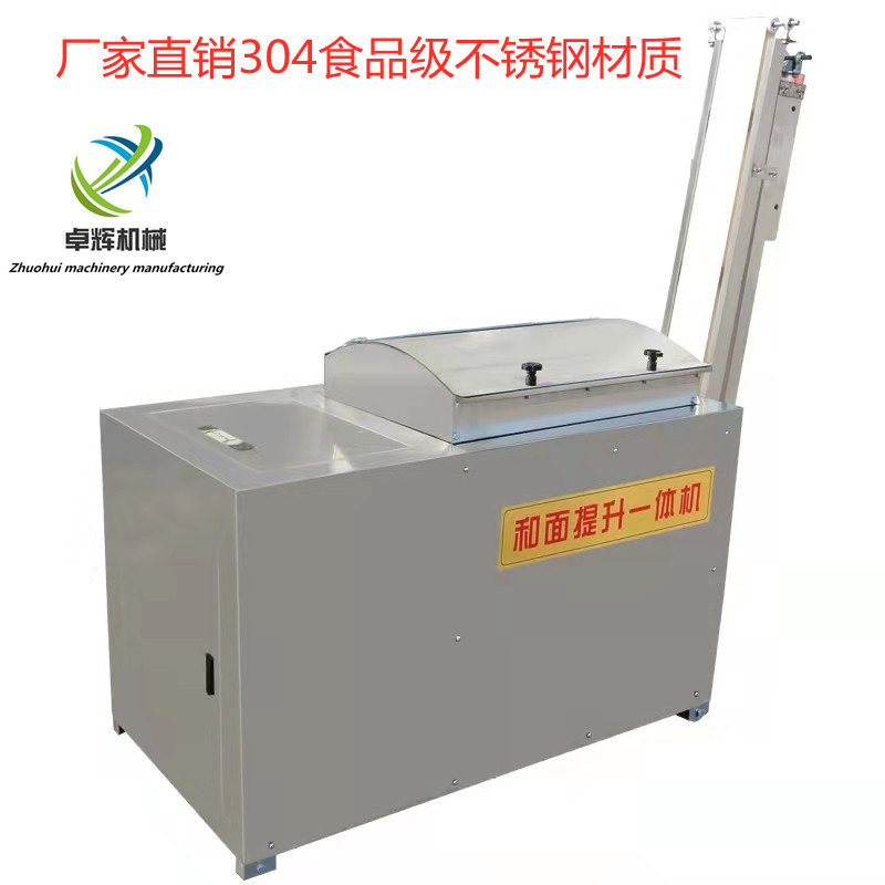 O1CN01aZsjIY2COYxwER5oj_!!3886