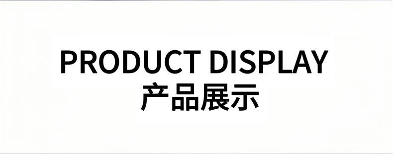 O1CN011arPGv1xrDyifbKtD_!!2222286216496-0-cib.jpg