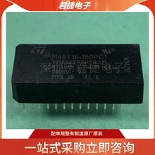 ȫ��ԭ�b M48T35Y-70PC1/70PCI Ӌ��оƬ�惦��IC ���bDIP-28