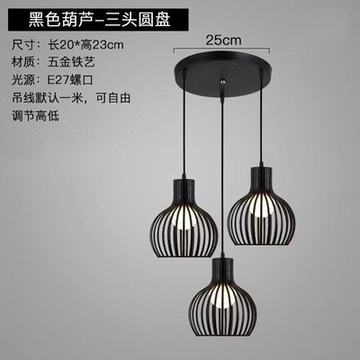 Araña de comedor, barra de bar simple moderna de tres cabezas, mesa de comedor creativa, dormitorio, personalidad, sala de estar, comedor, iluminación nórdica atmosférica