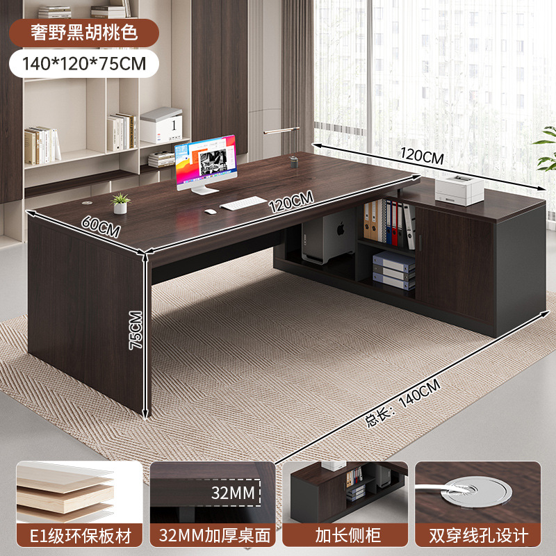 Mesa de escritorio Mesa de jefe Mesa de oficina individual Mesa de escritorio Mesa de computadora de escritorio Mesa de liderazgo de lujo Mesa de gerente ejecutivo