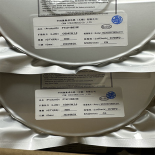 PT4211BE23E SOT23-5 PT4211B ԭ�bpowtech�A������LED��оƬ