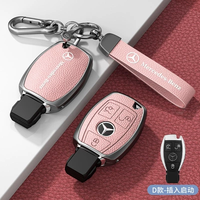 Car key bag – Logo Men's and Women's Key - standard-type-d-plug-in-start-3-button-pink-zinc-alloy-shell-hardware-hand-strap