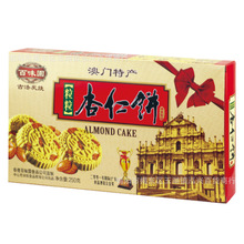 �����l����ζ�@250�˰��T�خa̿�������������ʳ��؛�YƷ������