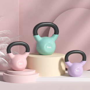 Colorful Plastic-Dipped Kettlebell Cast Iron Fitness Solid Kettlebell Men's and Women's Fitness Shaping Equipment Home Kettle Lifting Buttocks and Muscle Building