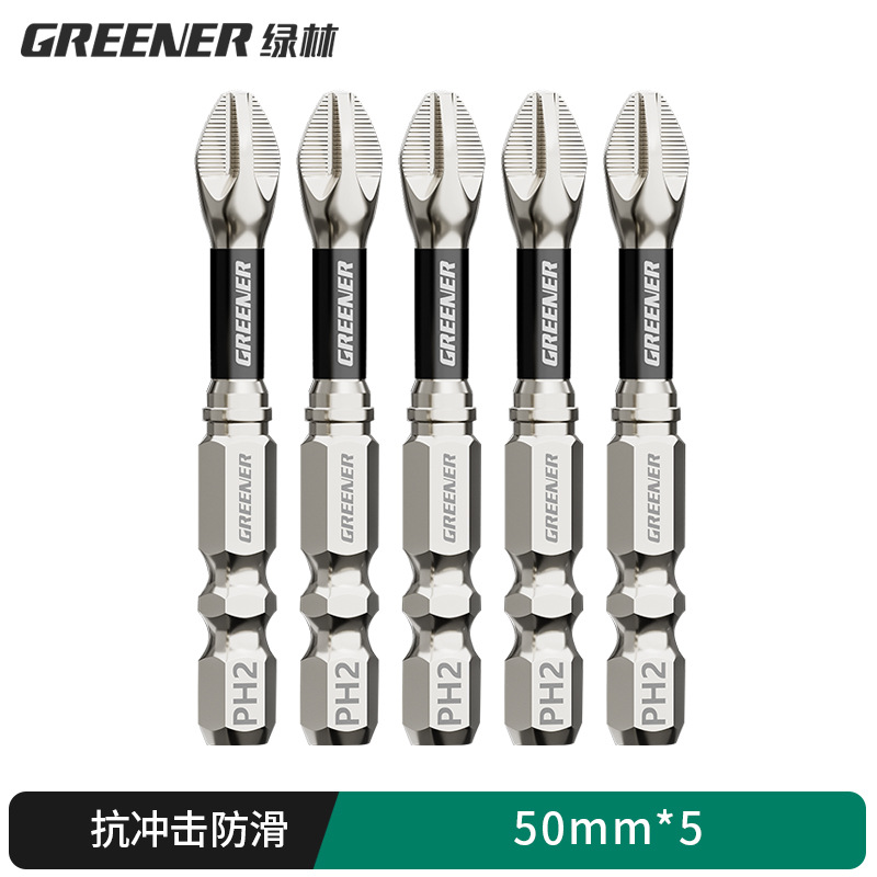 Lvlin impact antideslizante cruzado super duro destornillador eléctrico magnético fuerte taladro eléctrico con chaqueta de aire S2 conjunto de motor de tornillo image 27