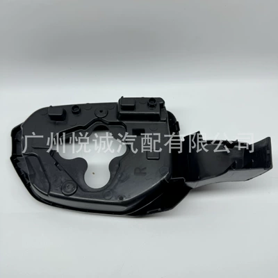 Car mirror Civic Reversing Mirror Frame Rearview