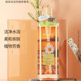 浴盐;沐浴液沐浴露;身体乳、霜