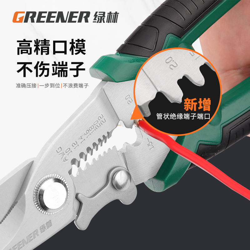 Alicates Pelacables Automáticos Profesionales Green Forest, Herramienta Multifunción para Cable de Fibra Óptica, Herramienta de Alta Eficiencia para Electricistas, para Crimpar y Cortar Cables
