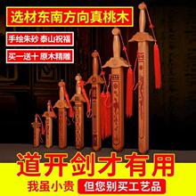 ��ľ������ľ�������Ǆ�ľ�����S�펧�쎟��ɰ��������͏d�[��