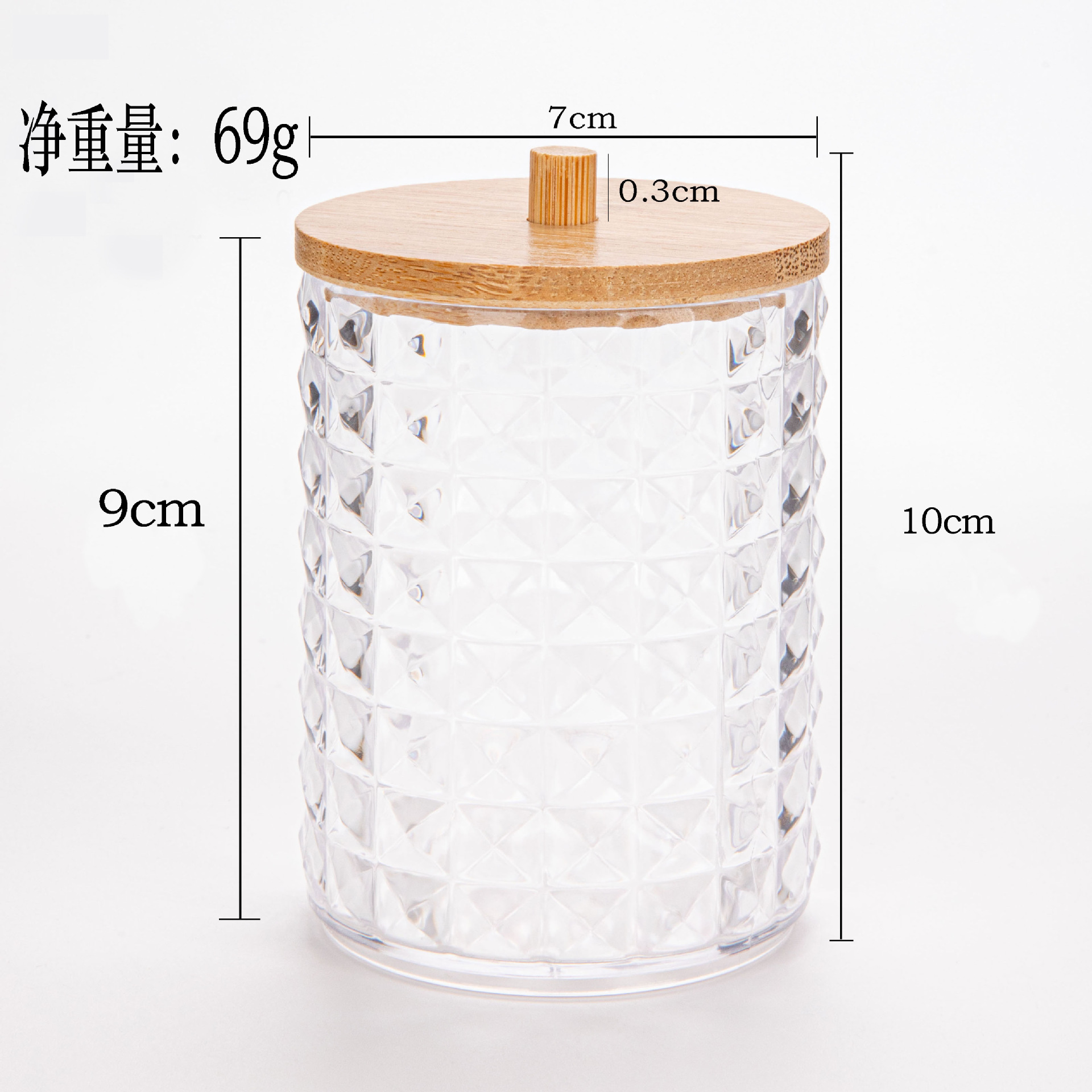 둥근 컵 다이아몬드 패턴 - 원통형 대나무 뚜껑