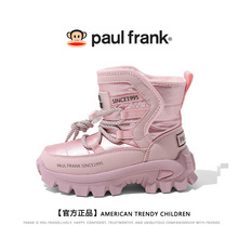 PaulFrank/ͯѩѥŮͯɫѥͯ˶Ь