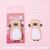 Cartoon cute cat series N times post message notepad to convenient student hand accounts to sign for 8 models