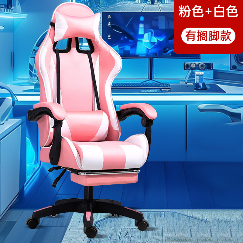 silla de computadora de deportes electrónicos silla de oficina reclinable doméstica silla de juegos dormitorio de estudiantes silla ergonómica confortable image 12