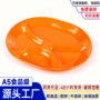 儿童分格商用多格盘子