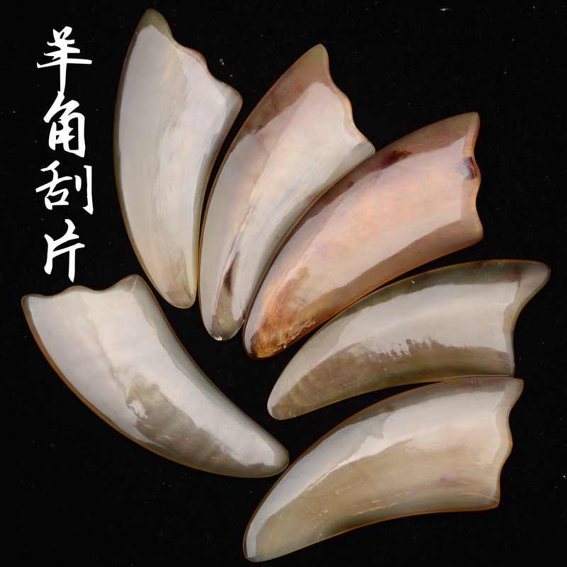 メーカー卸売り羊角三角爪形砂剃りマッサージ板美容院10-15cm代件|undefined