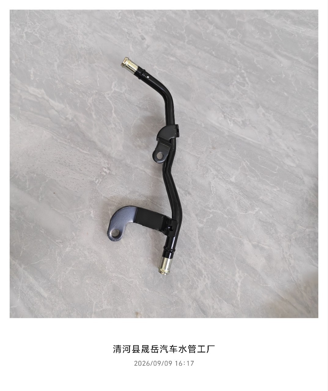 Suitable for Nissan vehicles: iron water pipe, cooling iron pipe, cylinder block, three-way connector, 21022-AQ00A