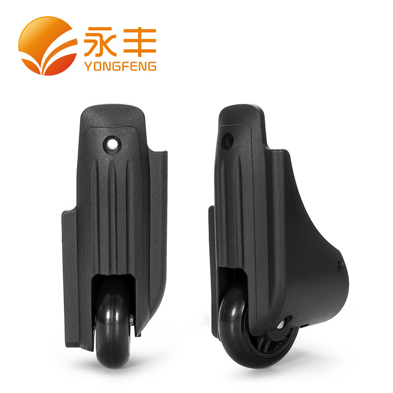 Travel Trolley Luggage Corner Wheel Repair Audio Suitcase Caster Pulley Suitcase Directional Wheel Accessories