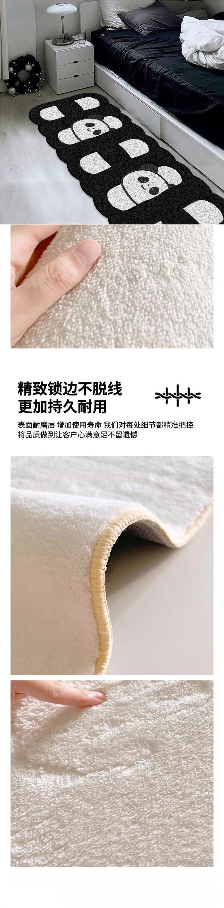 Imitation Cashmere Non-Slip Bedroom Carpet, Ins-Style Bedside Rug, Front-Of-Bed Carpet, Living Room Home Rug, Long Strip Home Carpet