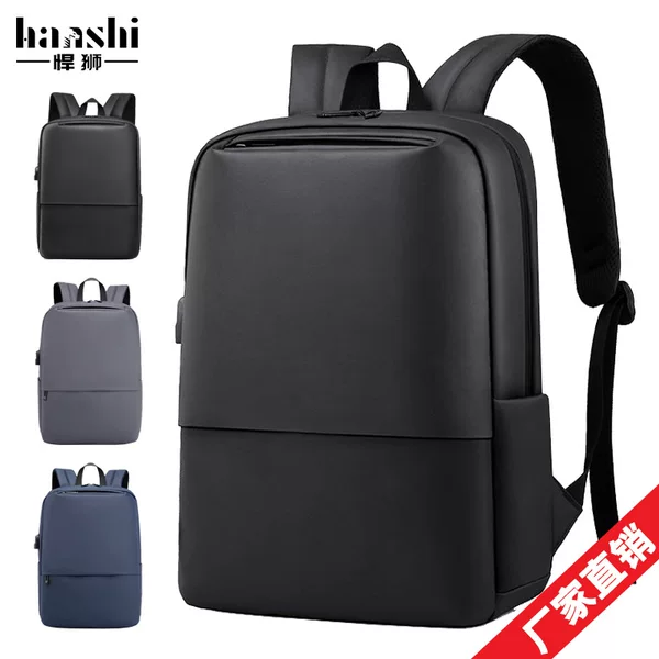 Cross-border Men's Backpack High-end Sense Fashion Travel Women's Backpack Business Waterproof Computer Bag Backpack Commuter Bag