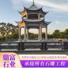 ����ʯ���ͤͥԺ�r�Ҙ�ʯͤ�����M�OӋ�D�����^�rׯ����ʯ��ͤ