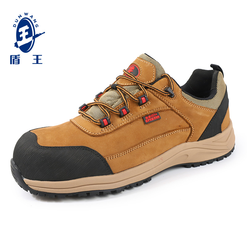 盾王防水劳保鞋防砸防刺穿绝缘安全鞋牛巴皮工作鞋防滑静电防护鞋