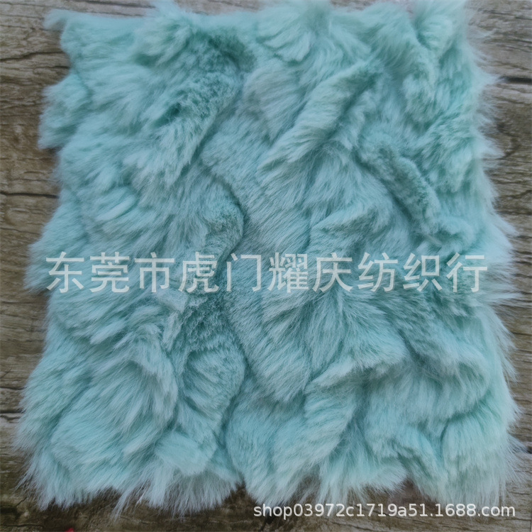 毛绒刷毛卷绒玫瑰花卷玩具娃娃毛兔毛刷花压花兔毛服装玩具毛毛