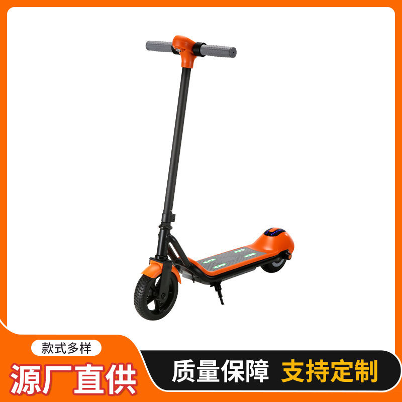Children's Scooter Outdoor Electric Power-Assisted Scooter Bluetooth Long Battery Life Portable Small Two-Wheeled Scooter for Outdoor Use