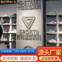 PVC水晶字亚克力迷你灯箱门头招牌广告宣传活动发光字不锈钢商用