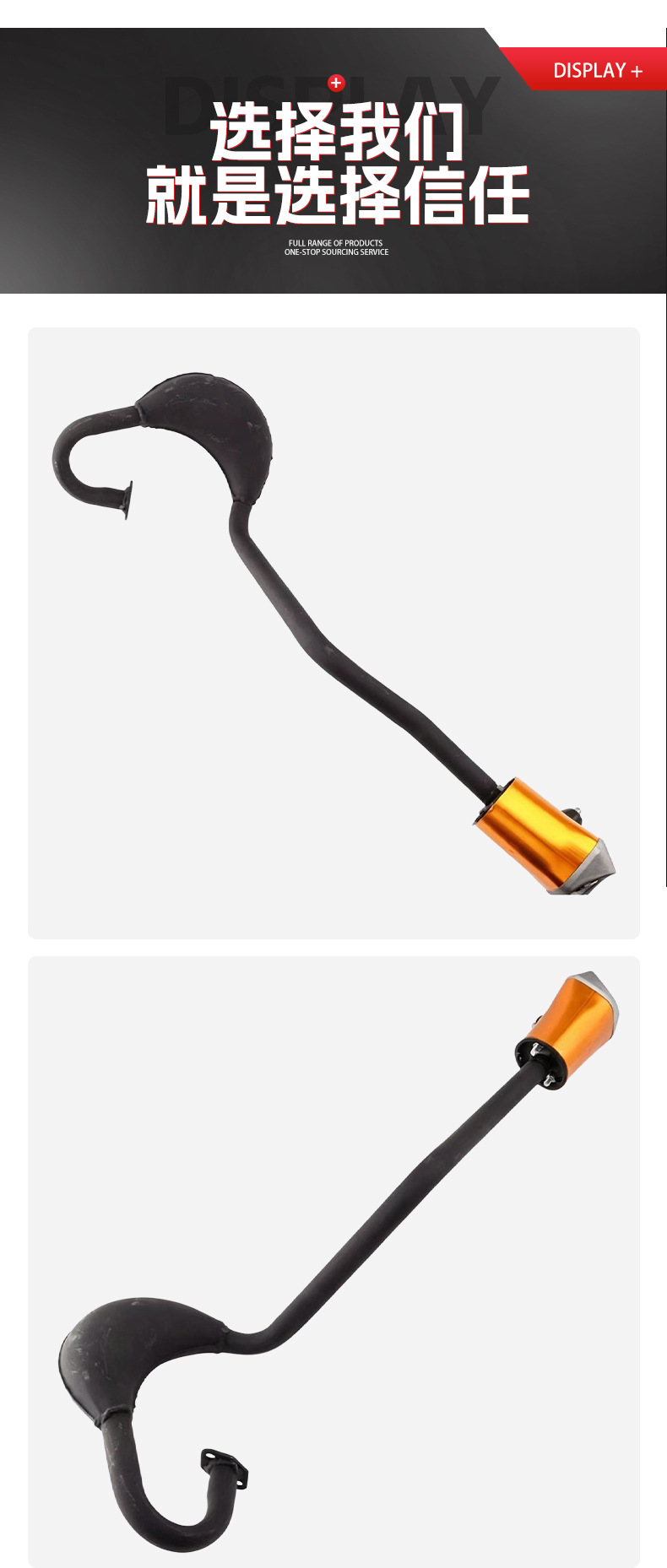 Mini Motorcycle Accessories Little Apollo Exhaust Pipe Off-Road Exhaust Pipe Chimney Accessories Aluminum Alloy Wholesale