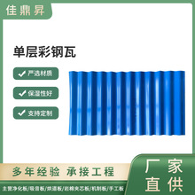 �ΌӲ���߰� ����Aо�� ��ɫ�T�Ӳ���䓰幤�؇�������FƤ