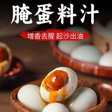 �絰��֭�������������u�����~���u��Ƥ��׃�������絰�{��ɳ����