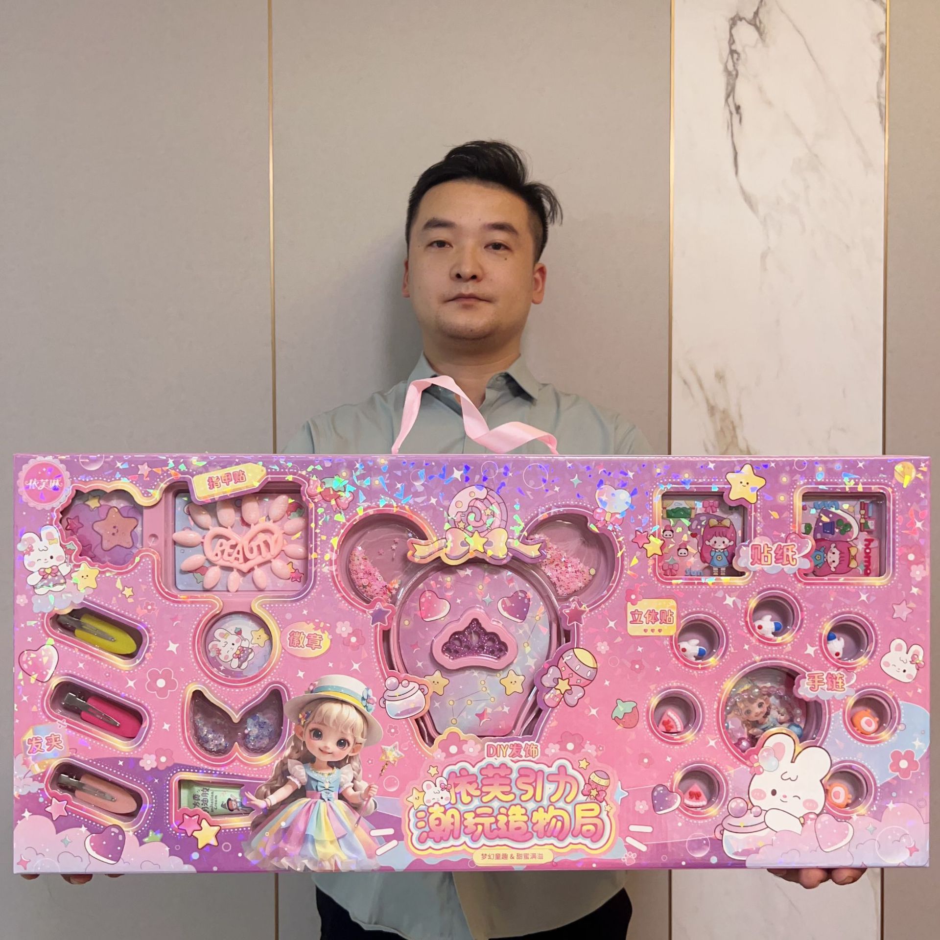 Juguetes para niñas para jugar con la creación de la oficina de cuentas, anillo de pelo, caja de regalos, clase de baile, regalos al por mayor.