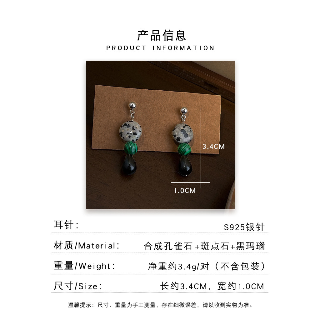 方耳语(1)(1).jpg