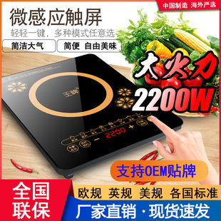 ��Ʒ늴Št���ù�������С�Ͷ๦�ܳ��˻��һ�w����늳���ȫ���b