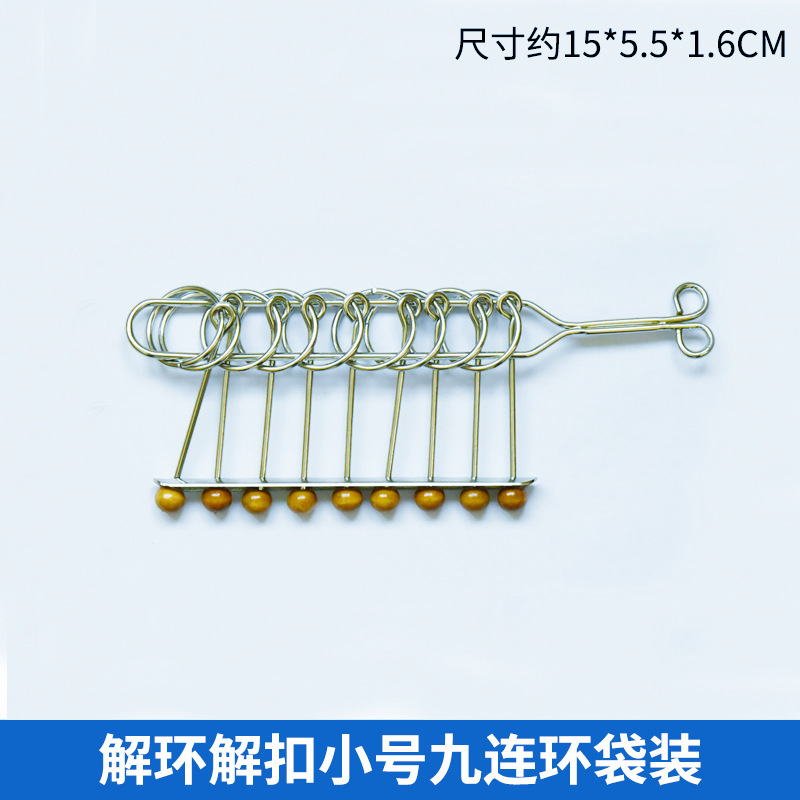 Un conjunto completo de nueve anillos de liberación de cadena, juego completo de hebilla intelectual, juego de 24 piezas, Luban Lock, juego de juguetes de desbloqueo intelectual