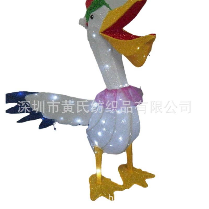 现货批发彩色涤纶网布圣诞布料鲜花包装婚纱针织涤纶面料户外造型