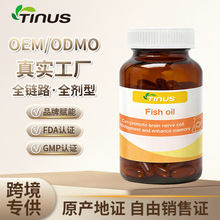 �羳�~���N�ƴ��ӹ� ��~�Ͷ��� OEM/ODM �ߺ����䷽���b����