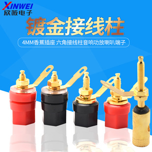 僽��~301���ǽӾ��� 4mm�㽶���� ���ǽӾ�����푹������ȶ���