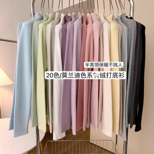 Ī�m��20ɫ����I��ë�����Ůë���ﶬ�¿�ȴ������L��ᘿ�����