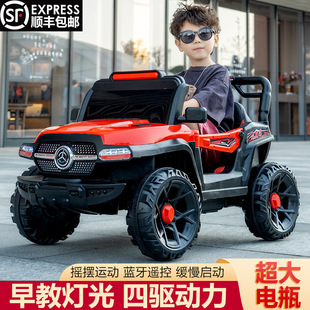 Children's Electric Four-Wheel Off-Road Vehicle 1-5 Years Old Can Sit on a Dual-Drive Cartoon Car for Male and Female Babies with Remote Control Stroller