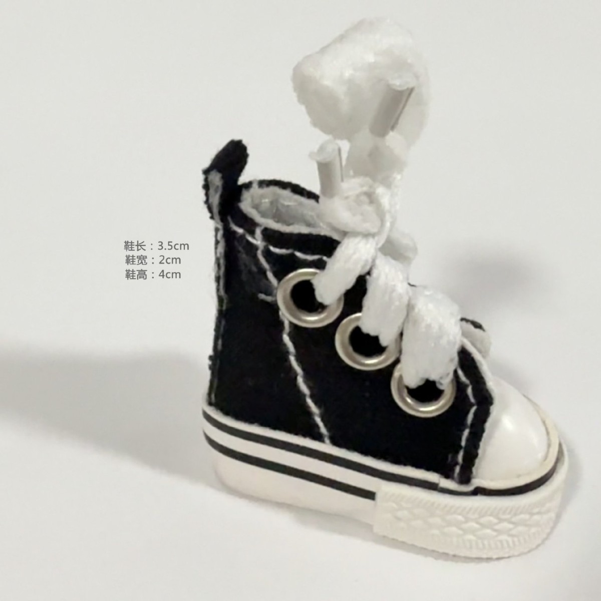3.5cm 롱 블랙
